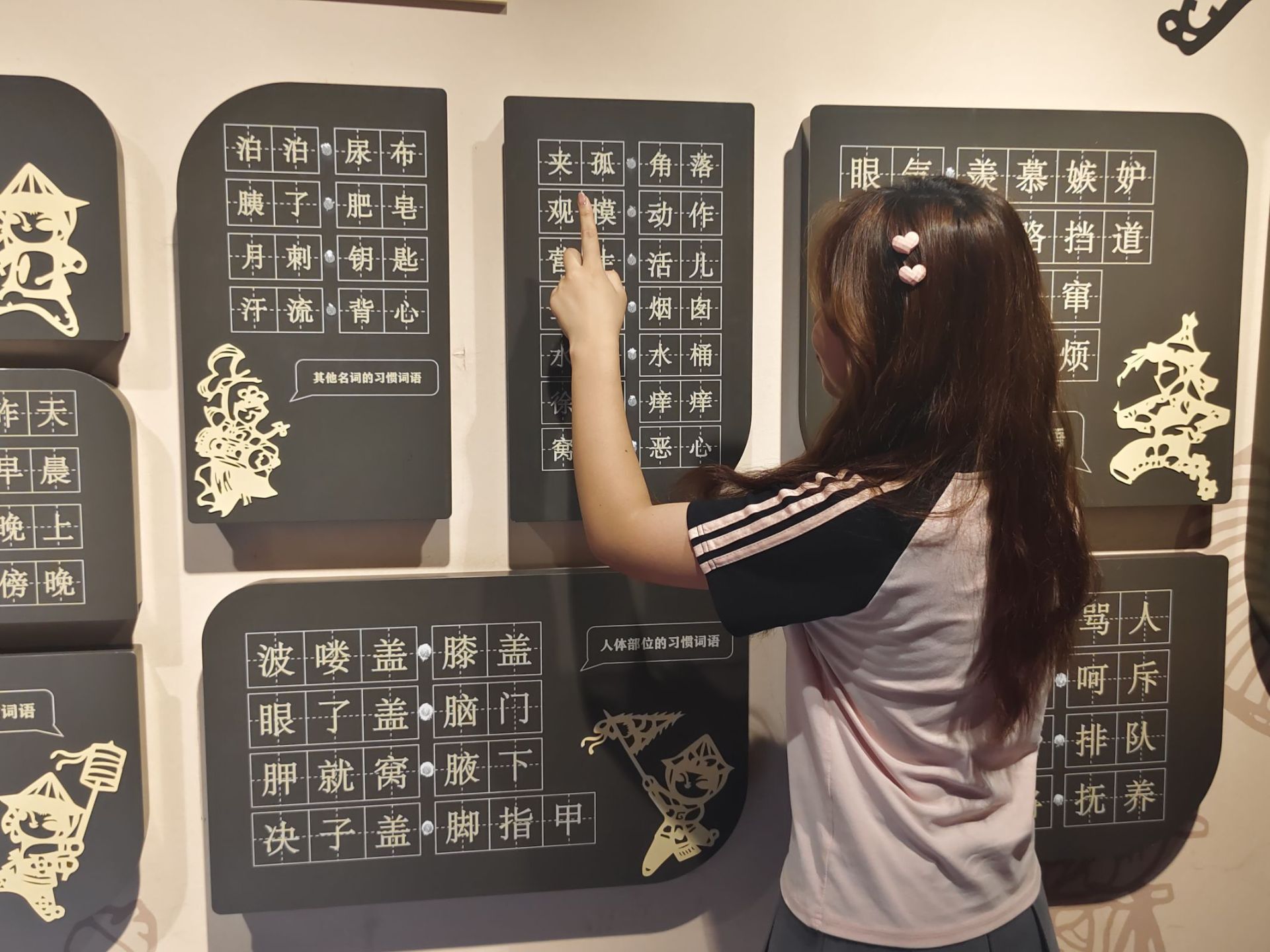 戲劇非遺傳薪火，方言守護(hù)筑夢(mèng)橋