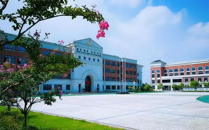 上海楓葉國際學校