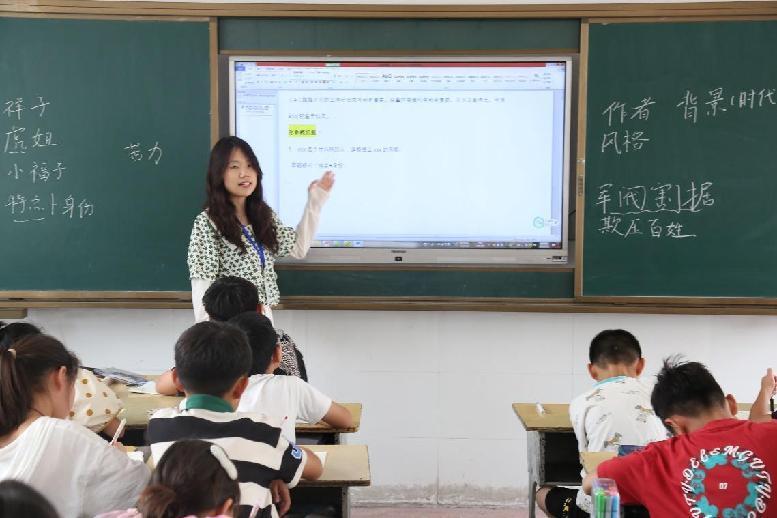 中國(guó)礦業(yè)大學(xué)筑夢(mèng)支教團(tuán)“向遠(yuǎn)筑夢(mèng)”分隊(duì) 順利開(kāi)展7月