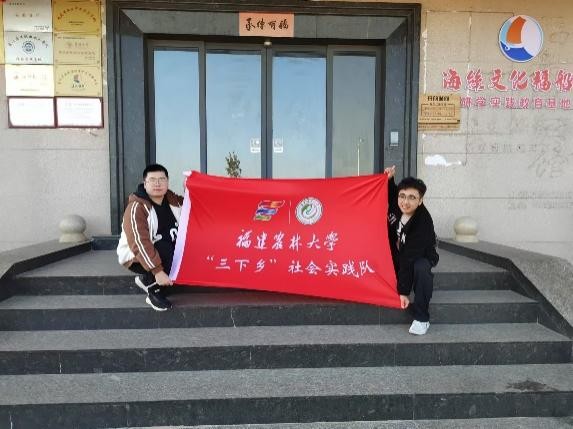 探尋泉港福船，感悟鄉情民情