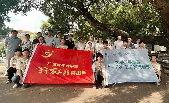 聚焦“百千萬”突擊隊|古城煥新顏，廣財“古城新顏”實