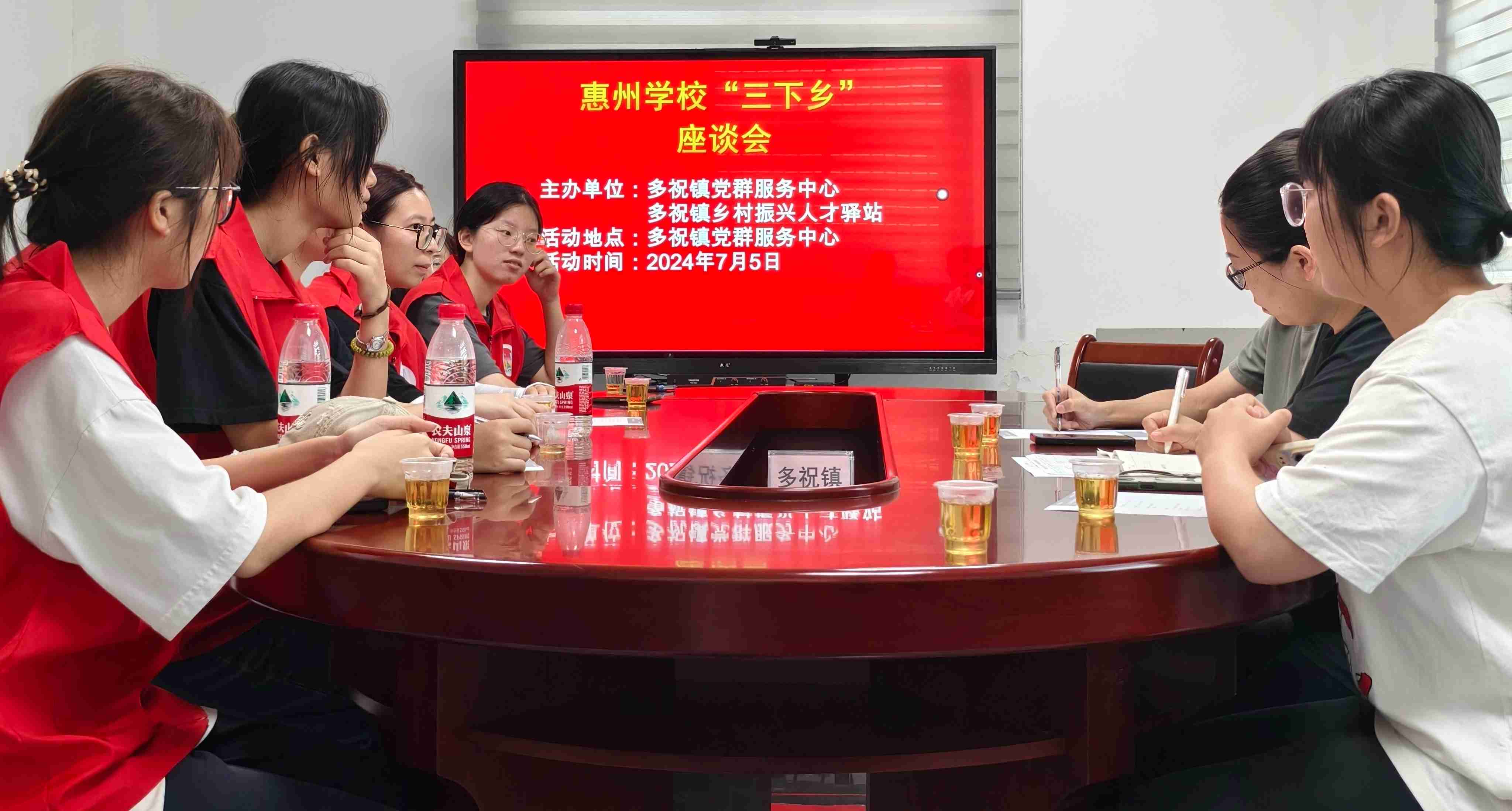 惠州學(xué)院赴多祝鎮(zhèn)普法宣傳：筑夢未來，引領(lǐng)法治