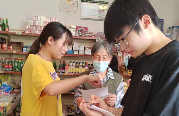 大學(xué)生法律宣傳實踐 深化法律知識，助力社會和諧