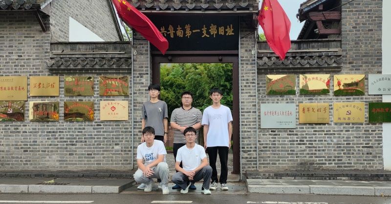 蒙山沂水，奏響新時代擁軍之歌