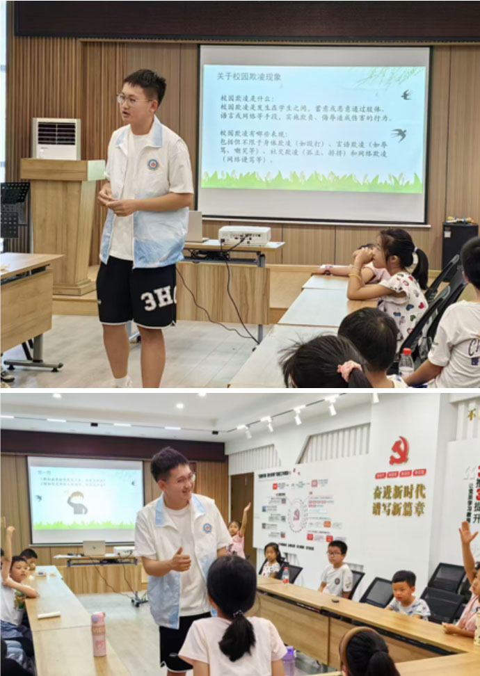 法學2303班“法趣童行護夢團于無錫市濱湖區梁湖南苑順利開展“霸凌止步，校園起舞”主題講座