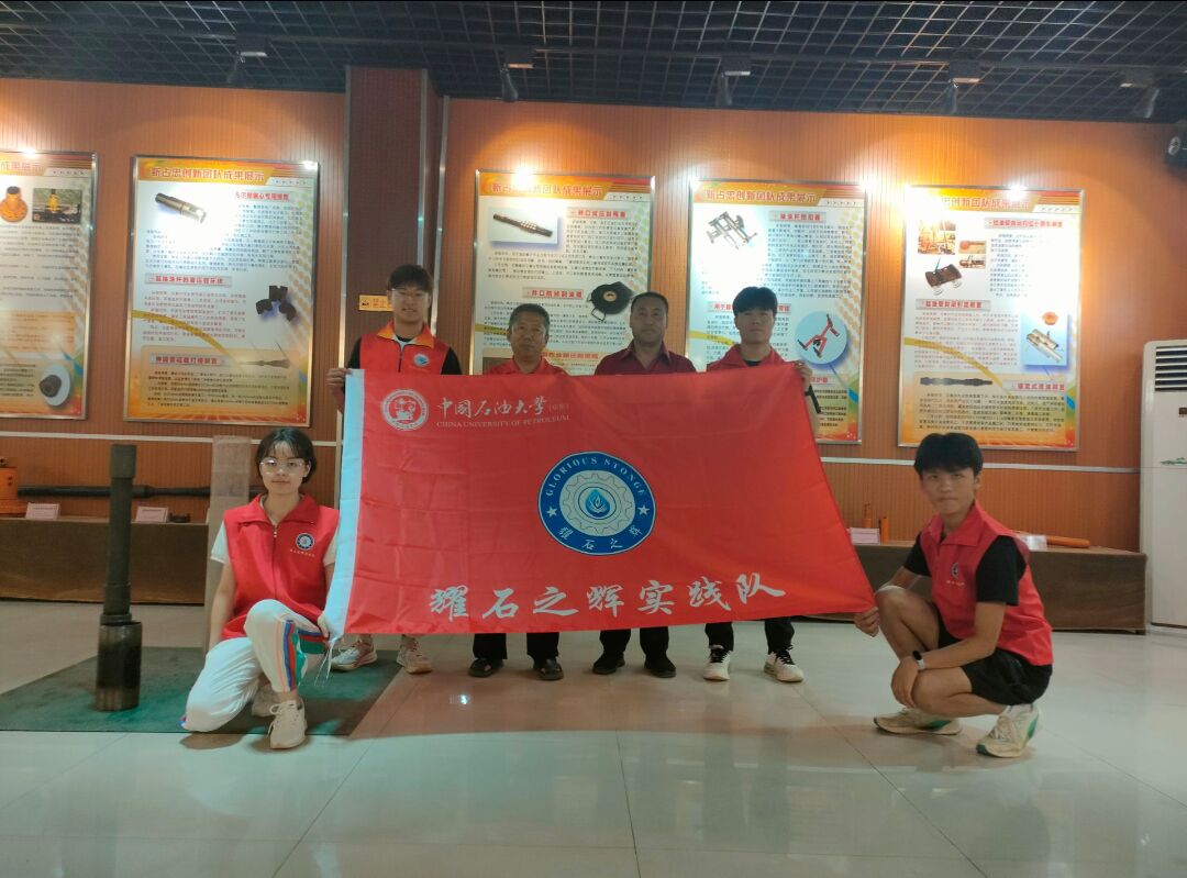 石油人譜寫奮進(jìn)篇章，霸十井精神薪火相傳