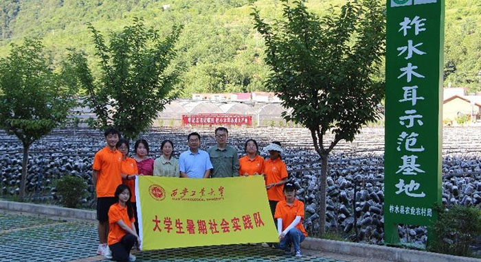 “厚植創新沃土，滋養科技之花” ——西安工業大學學生