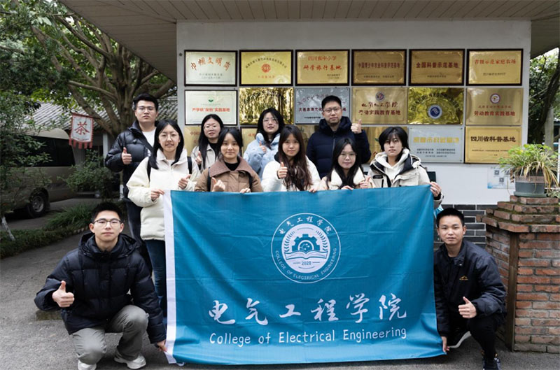 電氣工程學院開展“鄉村振興，青春助力” 2025年寒假社會實踐活動