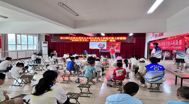 塔里木大學新疆生產建設兵團“情暖童心，守護花開”志愿