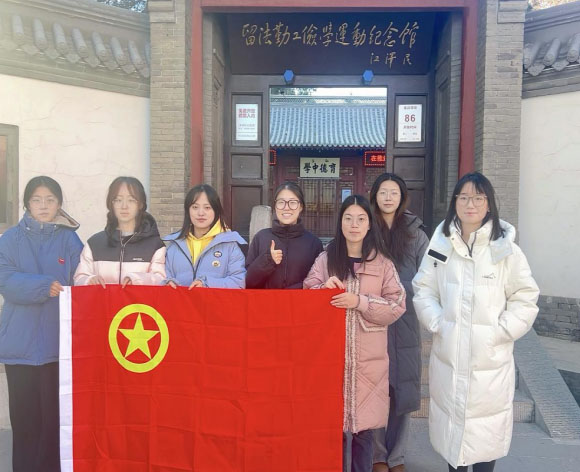 華北電力大學電力工程系“紅色記憶、百年傳承”實踐團赴多地開展“胸懷強國之志，厚植愛國情懷”社會實踐專項活動