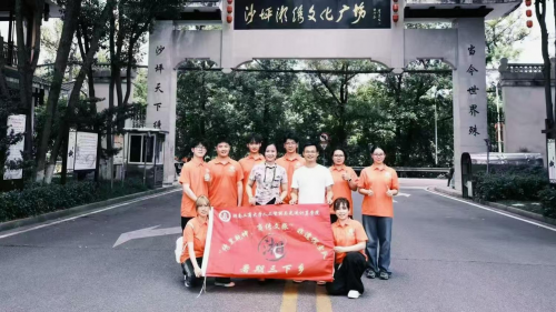 湖工商非遺探索隊三下鄉：政企助力探湘繡，商智賦能續文脈