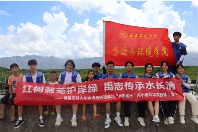 “禹”你攜手同行，探尋綠水青山