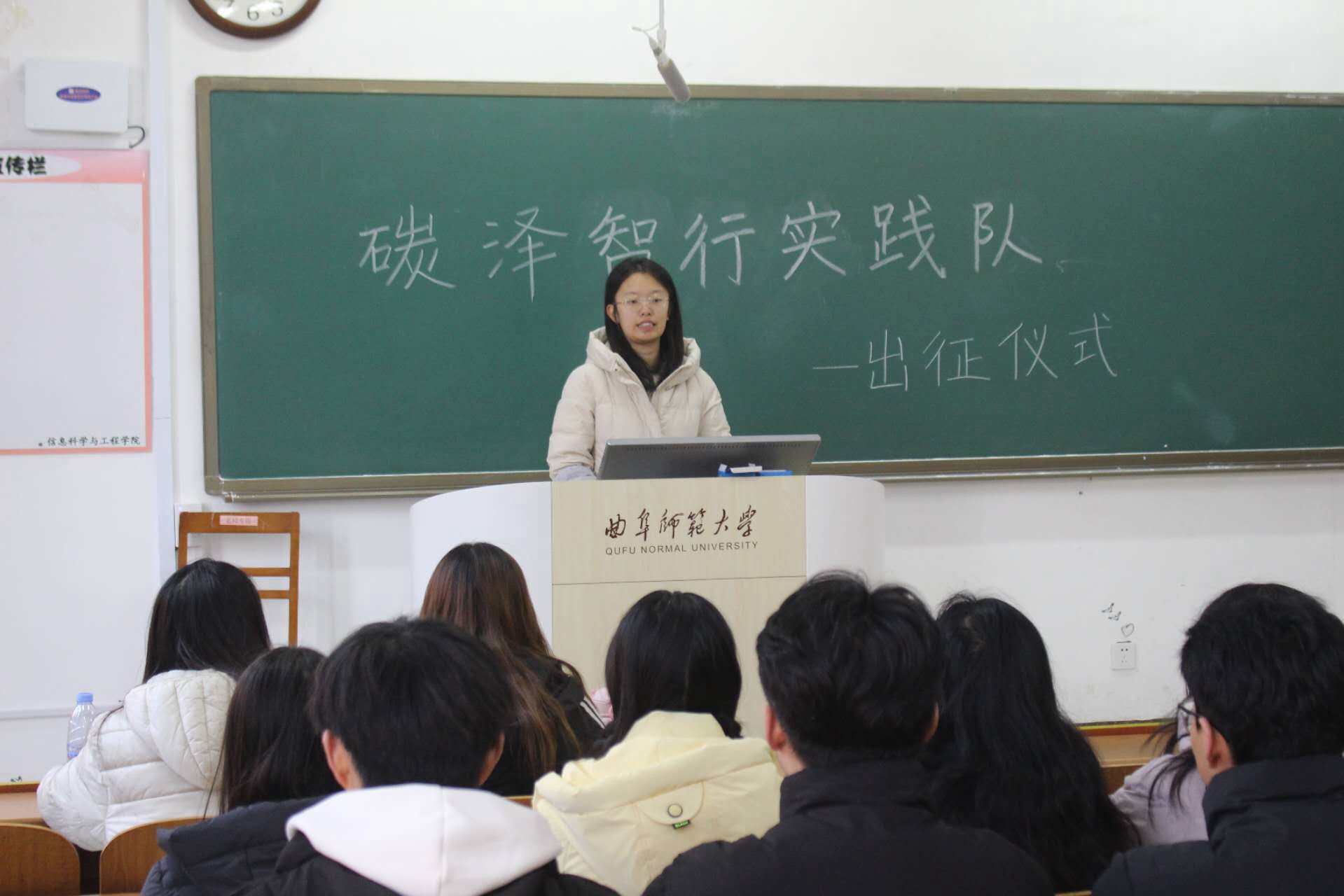 土地利用動態(tài)變遷，碳排放軌跡追蹤