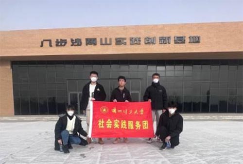 治沙植樹三代人，幸福子孫傳千秋