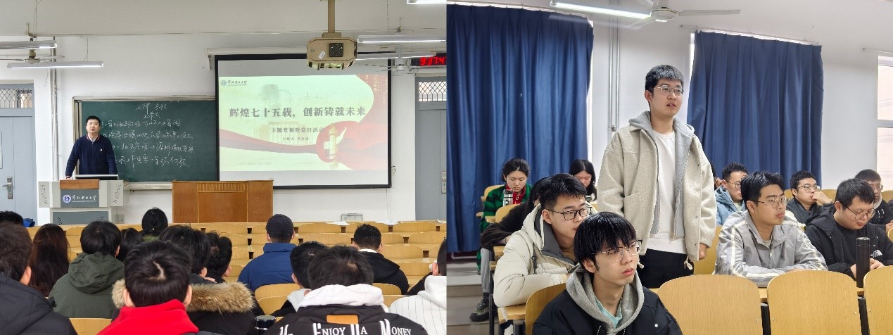 班團風采|碩電力2402團支部舉辦“厚植創新沃土，貢獻青春力量”團日活動