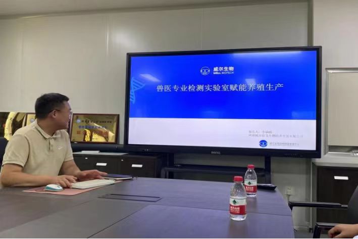 探索行業未來，啟迪智慧征程