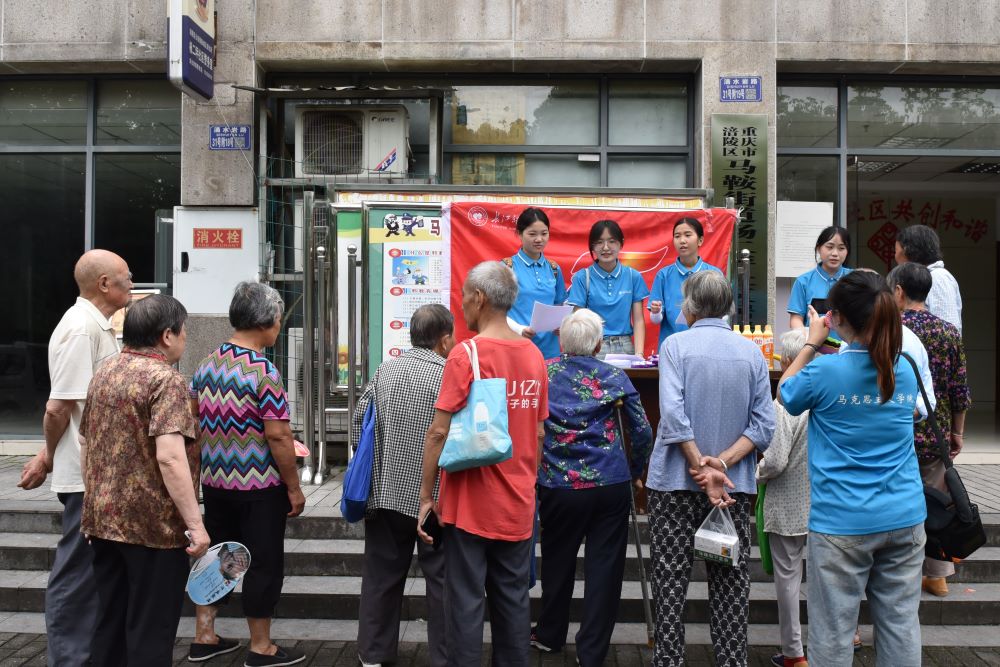 【2024三下鄉】火災無情，預防先行 ——長江師范學院馬