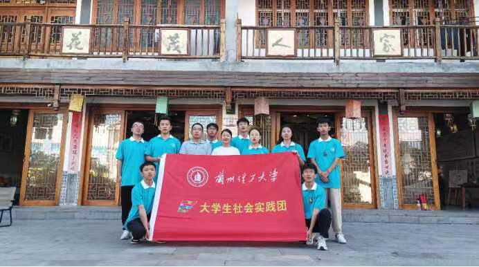尋訪紅色貴州，緬懷革命先烈