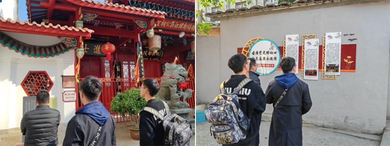 古厝逢春榕城暖，鄉村振興學子行——福建師范大學文學院“古筑逢春”實踐隊開展實踐