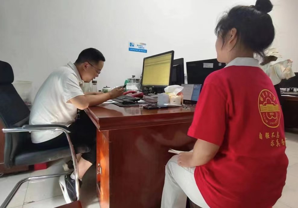 堅守南疆，砥礪前行