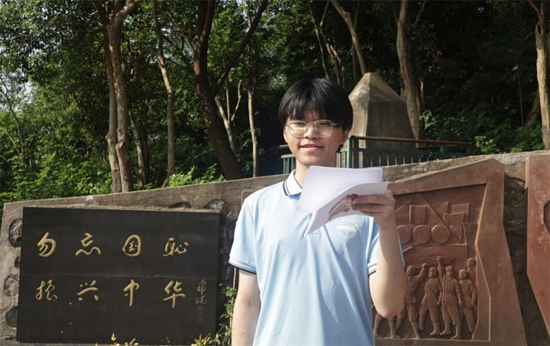 合肥工業(yè)大學(xué)電氣與自動(dòng)化工程學(xué)院“星火燎熠，擎光致遠(yuǎn)”實(shí)踐團(tuán)隊(duì)赴大蜀山開展紅色