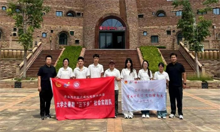 陜西服裝工程學(xué)院：探尋耀瓷古韻，傳承千年匠心