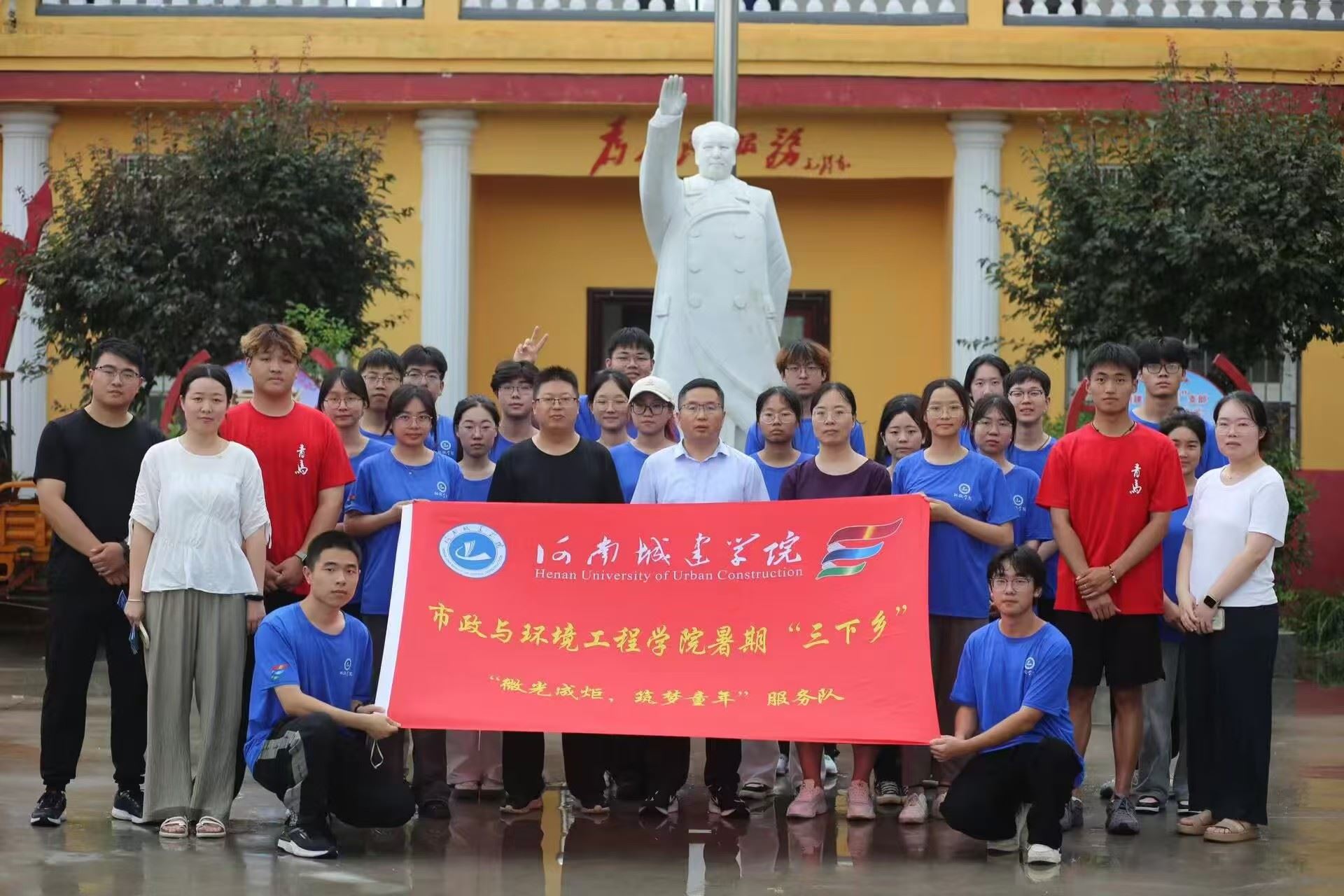 心理健康伴成長，三下鄉情暖人心