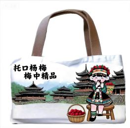 梅好新生！用青春力量繪就鄉(xiāng)村新韻