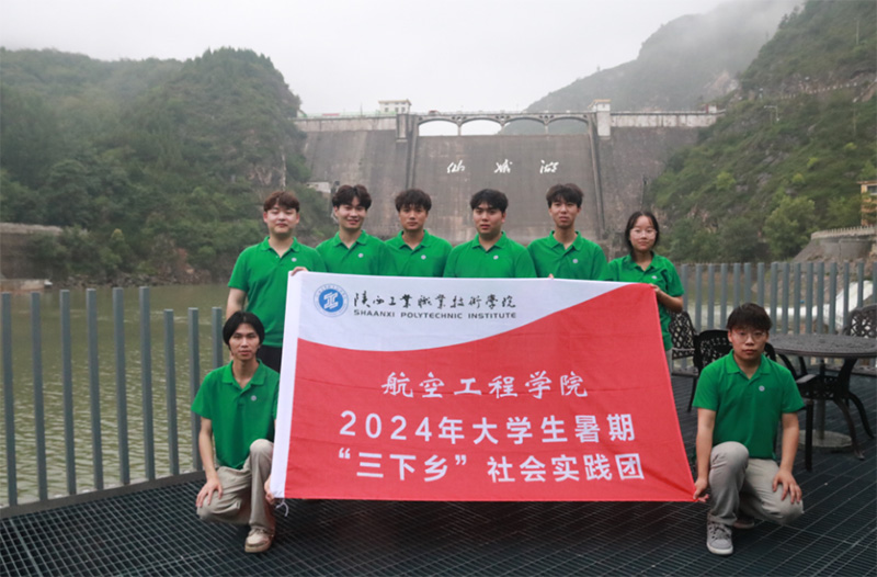 鐵腕水文章｜扮靚秦嶺山水鄉村，一泓清水永續北上⑥：商山洛水水源保護攻堅戰