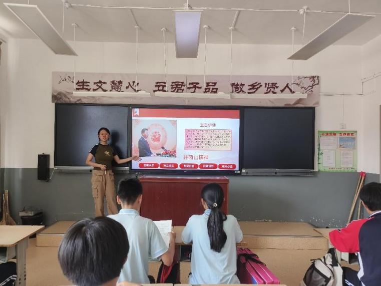 齊風(fēng)頌紅丨“重溫井岡英雄志，賡續(xù)革命民族魂”紅色精神宣講團(tuán)實(shí)踐紀(jì)實(shí)