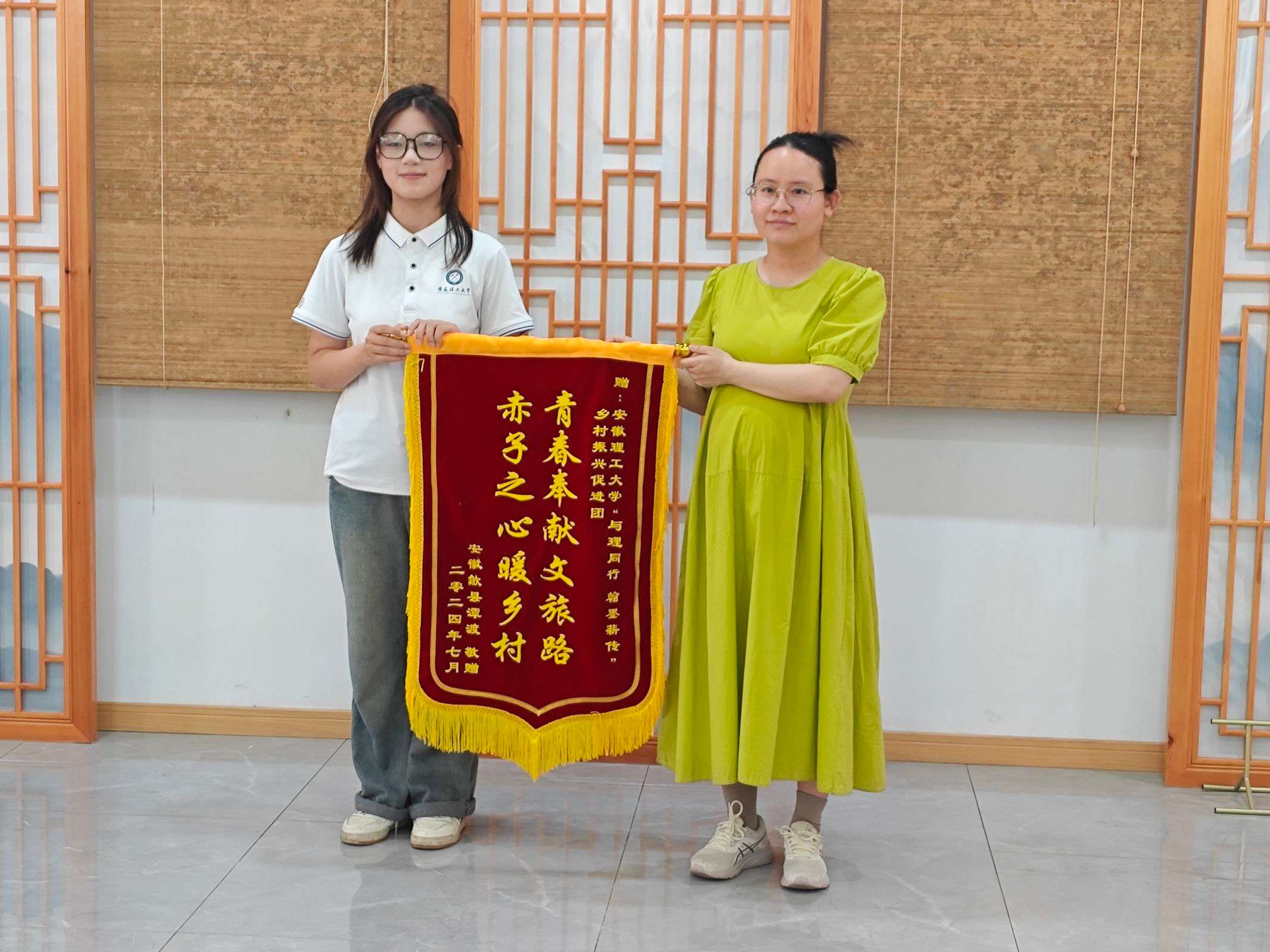 鄉村振興新篇章，賓虹精神詠流傳