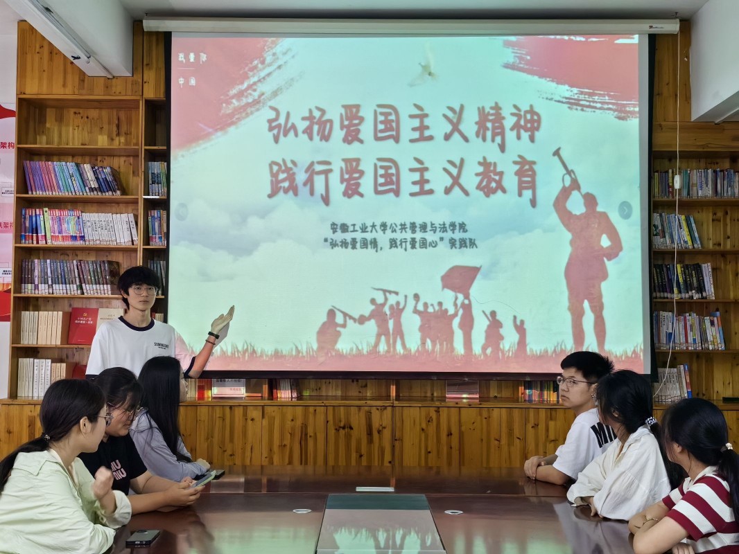 深入社區共筑愛國情，公法學子踐行愛國心