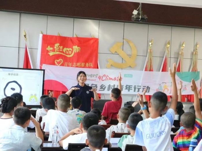 華東理工大學：“三下鄉”支教，以知識為翼，讓夢想在多元課堂振翅