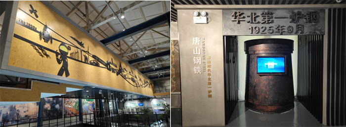 承德醫學院“醫韻傳承揚國粹，精華守正創新篇”社會實踐服務隊唐山分隊開展參觀唐山