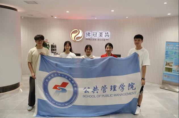 “醫”路向前 | AI，為智慧醫療注入科技力量