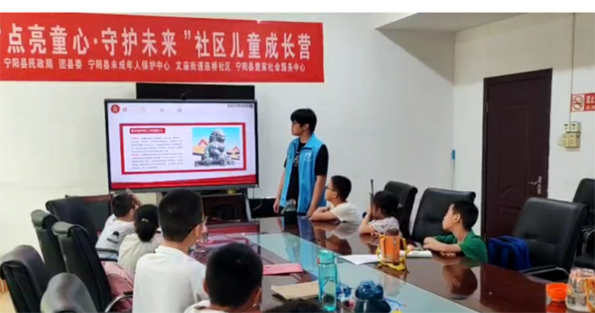 “紅魂詠傳：西柏坡精神的啟蒙與傳承”實踐隊宣講——赴寧陽鶴山鄉宣揚黨的西柏坡精