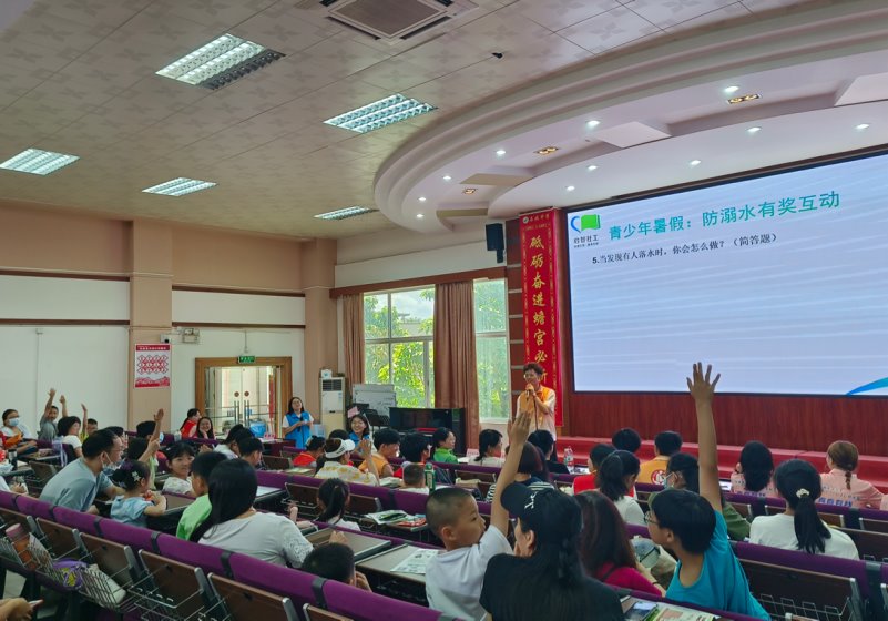 廣工學子三下鄉實踐活動：實踐潤童心，陪伴共成長