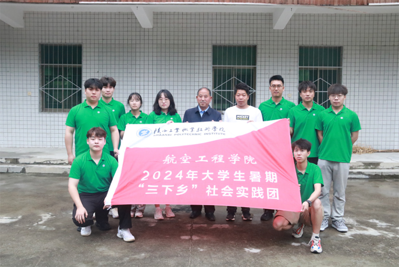 溯源梁坪村｜扮靚秦嶺山水鄉村，一泓清水永續北上②：問渠那得清如許