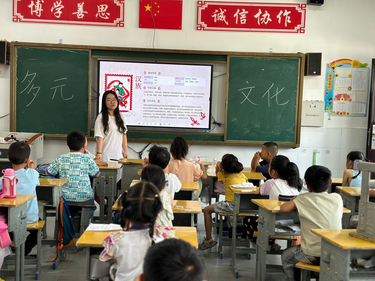 “多元文化共融，領(lǐng)略民族風(fēng)采”——武昌理工學(xué)院云夢書韻志愿服務(wù)隊開展多元文化課
