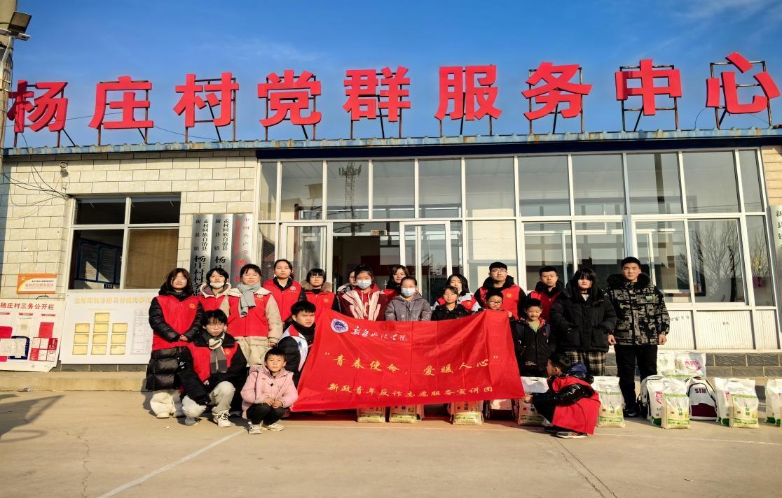 走進(jìn)鄉(xiāng)土中國(guó)深處，踐行反詐宣傳初心