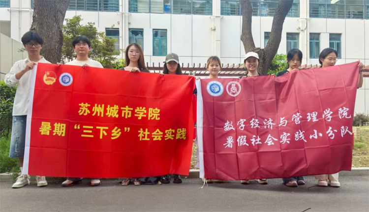 蘇淮宿三城調研:新職薪火團隊解鎖平臺經濟從業(yè)者權益密碼