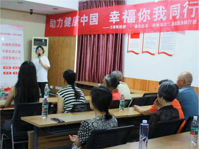 急救知識進社區，科普服務零距離——川北醫學院“匯愛”赴溫基層服務踐行團