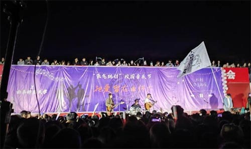 讓優(yōu)美的旋律，帶走學(xué)習(xí)的壓力