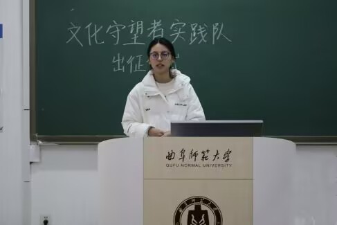 追尋茂腔新韻跡，鋪就傳承實踐途