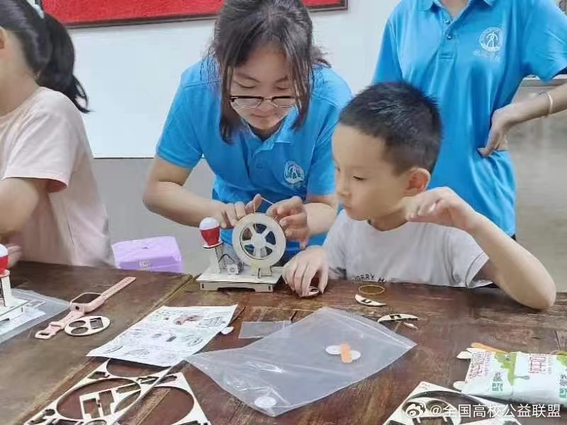 走進科學世界，探尋發電奧秘