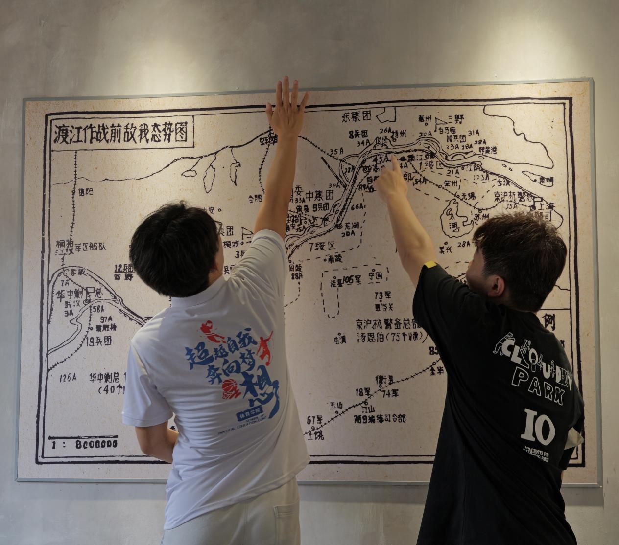體育學(xué)院“望來路，踏新程”實(shí)踐團(tuán)開展“賡續(xù)紅色血脈，弘揚(yáng)波江精神”暑期社會(huì)實(shí)踐