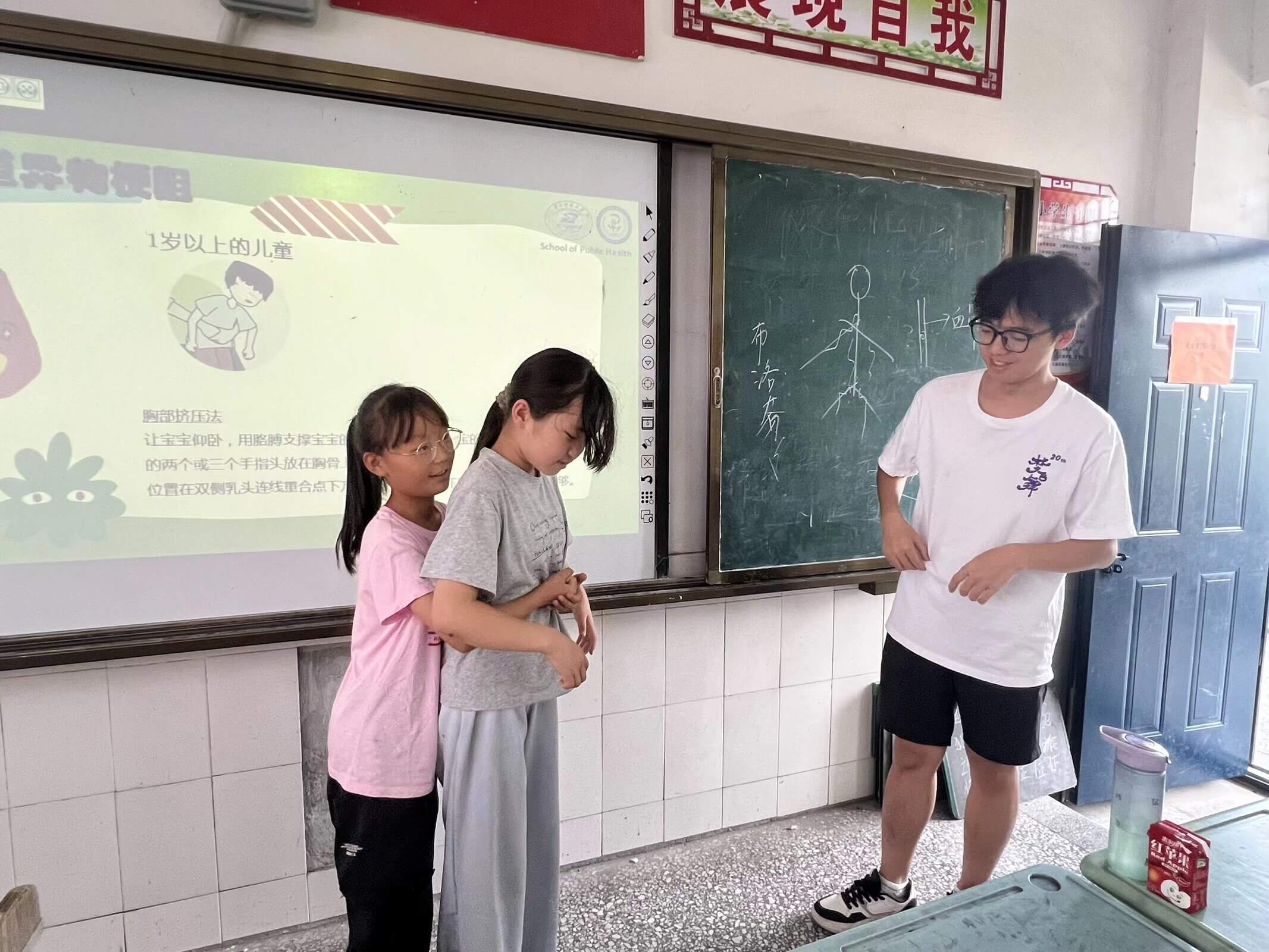 愛與科學雙翼齊飛，成長與溫暖同行