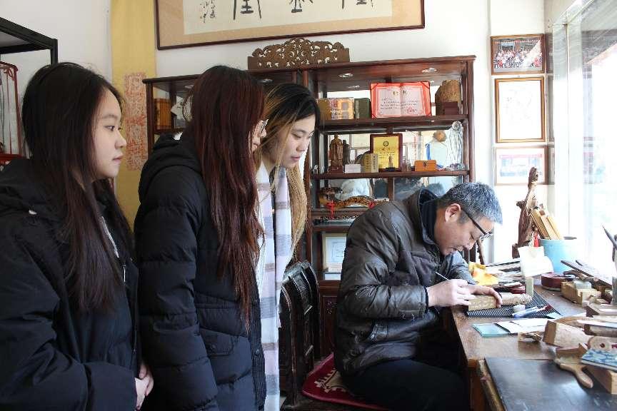 非遺楷雕承古韻，匠心雕琢續今風