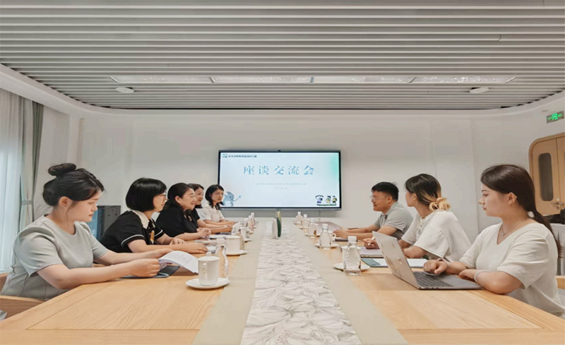 隴雁展翼赴鵬城，職匯灣區(qū)謀新篇——西北師范大學(xué)“隴雁南飛·職匯灣區(qū)”社會(huì)實(shí)踐團(tuán)