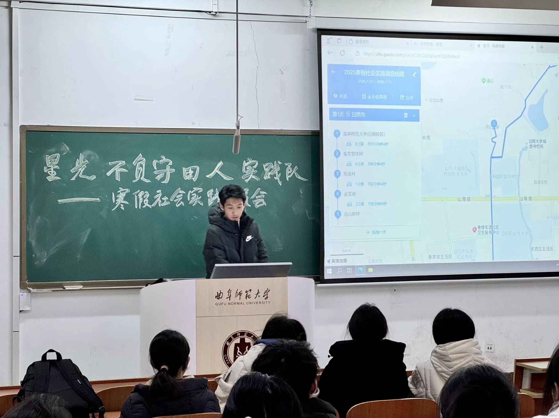 【曲園學子寒假社會實踐】——茶田翠影映生計，農者勞辛溯影響